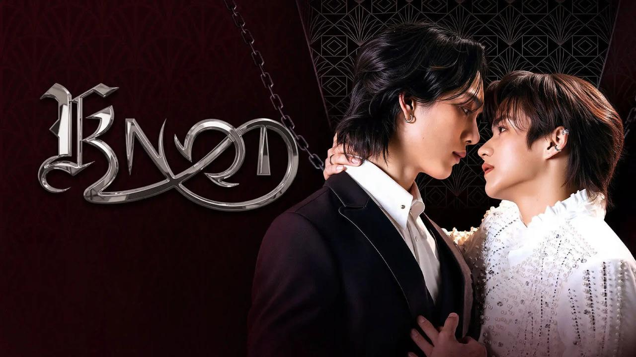 مسلسل عقدة Knot الحلقة 1 الاولى مترجمة